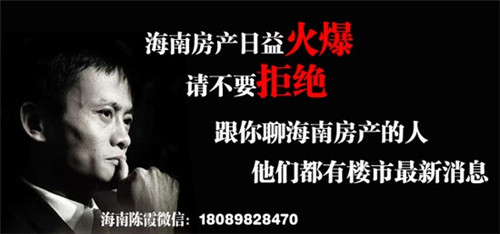 一品粮度小吃车