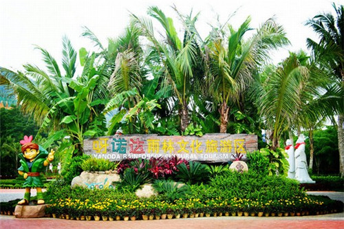 燃光文化的主营业务（成都燃光科技有限公司怎么样）